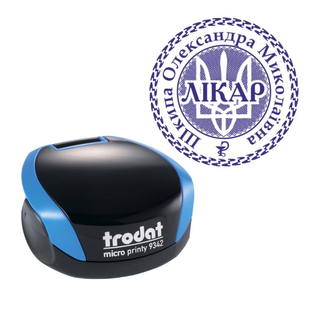 Печатка Лікаря на кишеньковому оснащенні Trodat Micro Printy 9342 d 30 мм Синій (Л12/9342/BL)