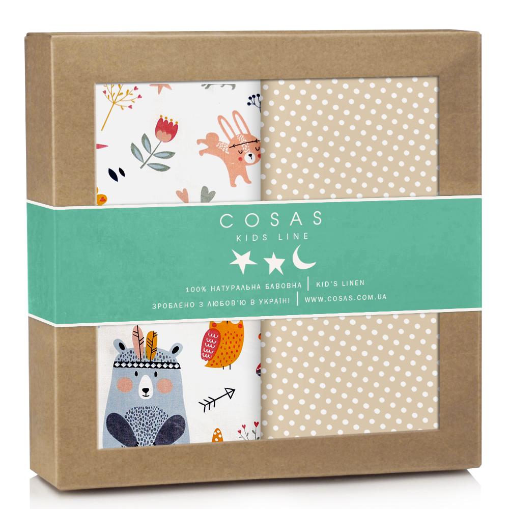 Набор пеленок Cosas Animals-Indi White Beige 80х100 см 2 шт. (4822052037669) Набор пеленок Cosas Animals-Indi White Beige 80х100 см 2 шт. (4822052037669)