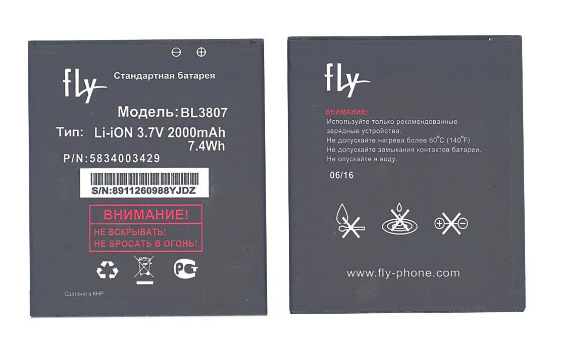 Аккумулятор для смартфона Fly BL3807 Evo Tech 1 IQ454 3,7V 2000 mAh 7,4 Wh Black