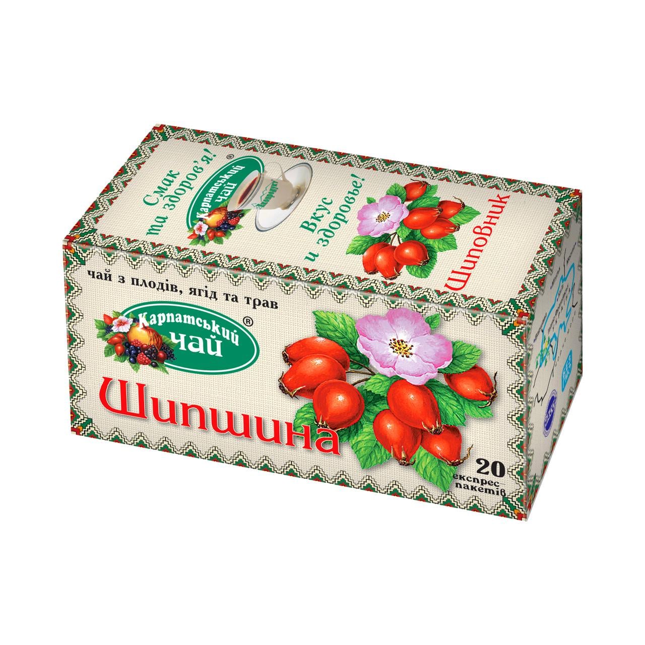 Чай плодово-ягідний Карпатський чай Шипшина 20 пак. (4820024210096)
