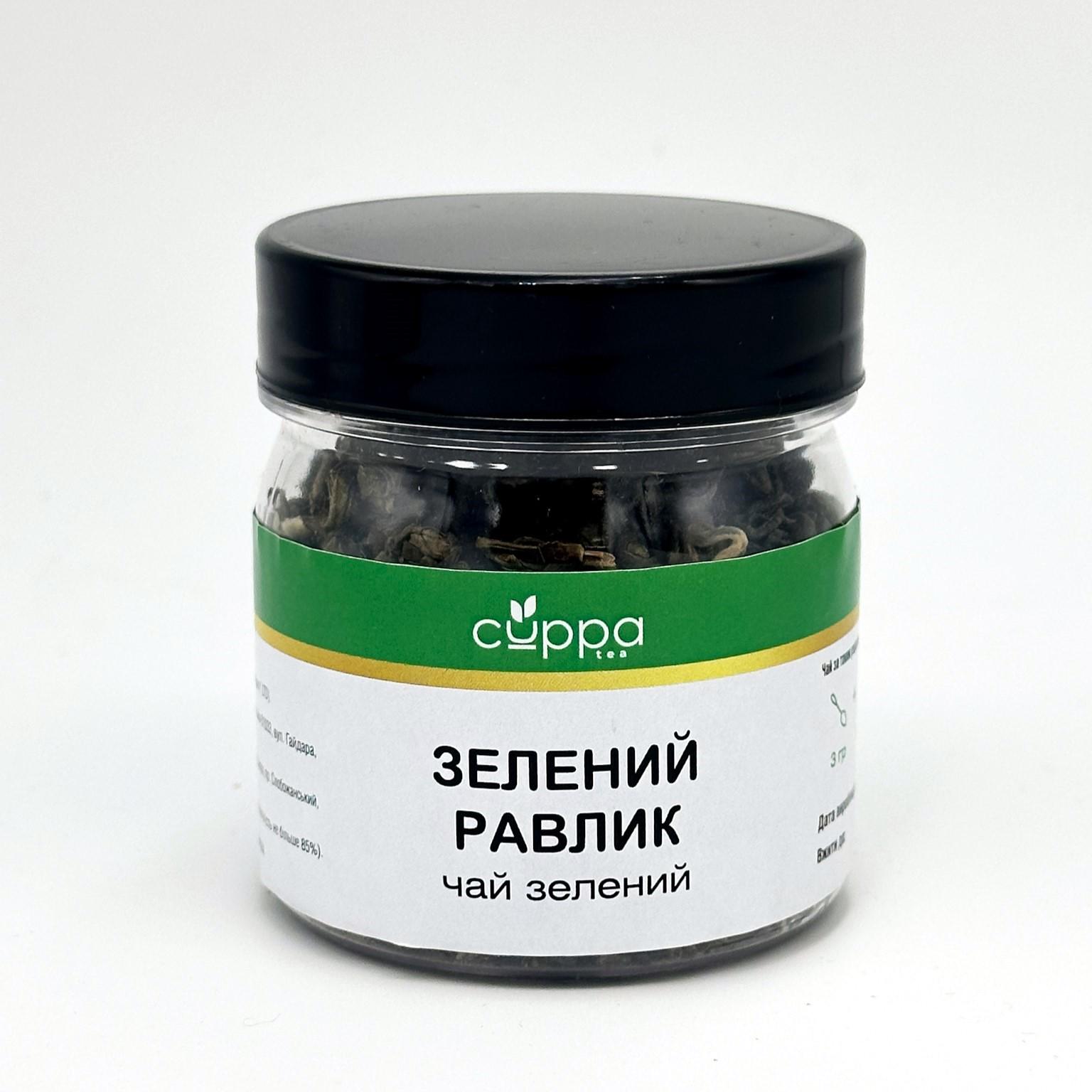 Чай зеленый Cuppa Зеленая улитка банка пет 50 г (S007) Чай зеленый Cuppa Зеленая улитка банка пет 50 г (S007)