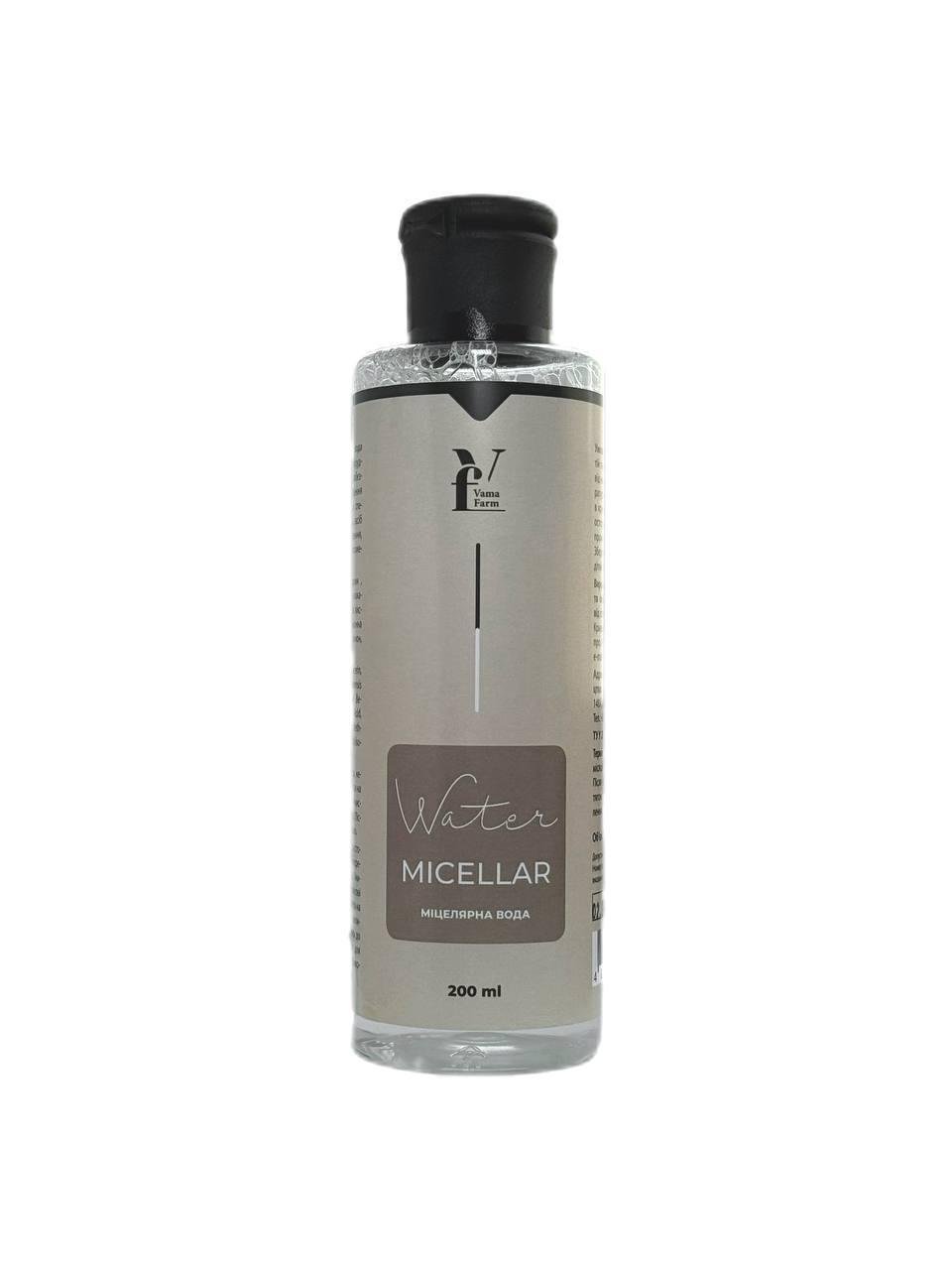 Мицеллярная вода с пантенолом и алоэ VamaFarm 200 мл