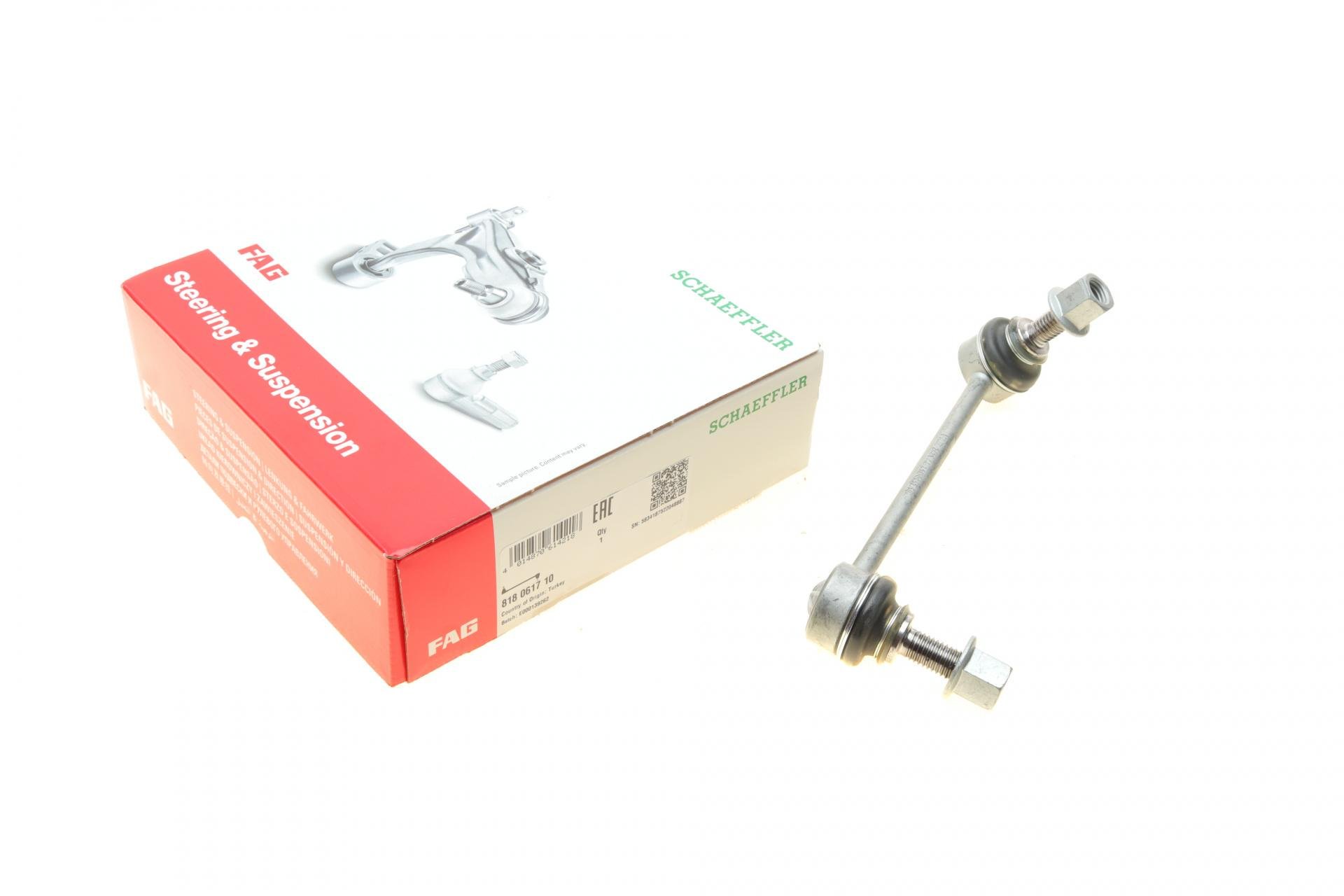 Тяга переднього стабілізатора FAG R Volvo S90/V90/XC60/XC90 16- (818 0617 10)