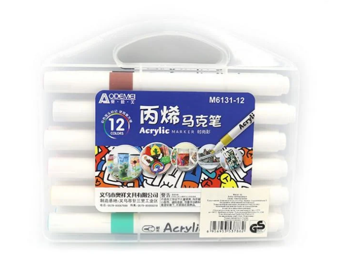 Набор акриловых скетчмаркеров Aodemei Art 18 цветов Набор акриловых скетчмаркеров Aodemei Art 18 цветов