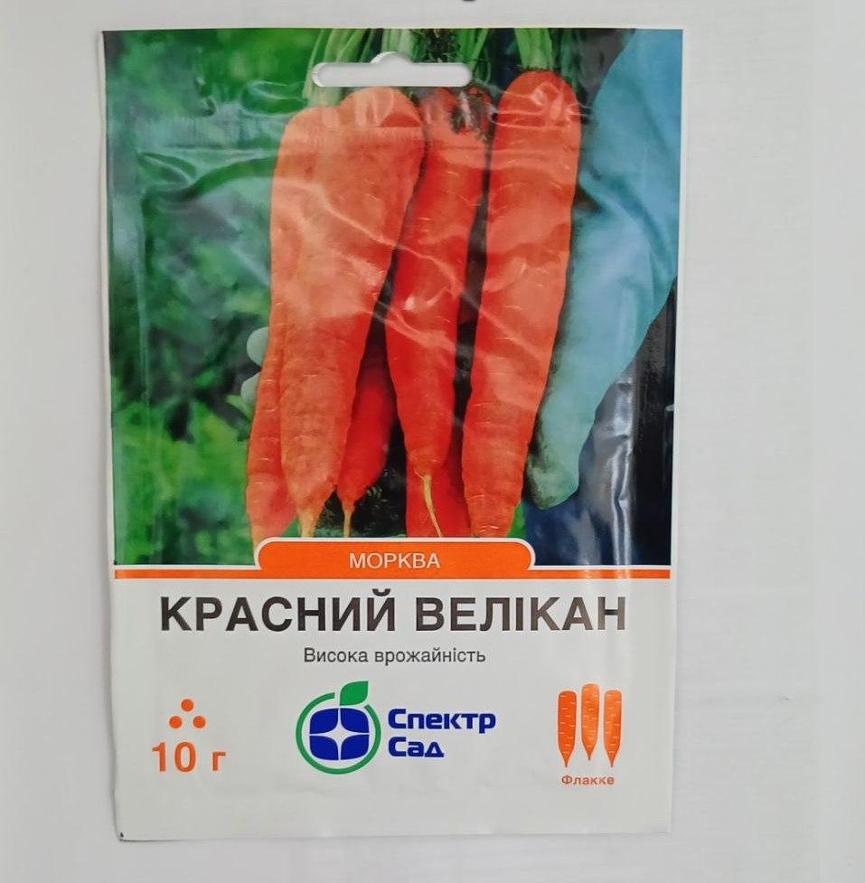Насіння Морква тип флакке Червоний велікан пізньостигла 10 г довготривале зберігання
