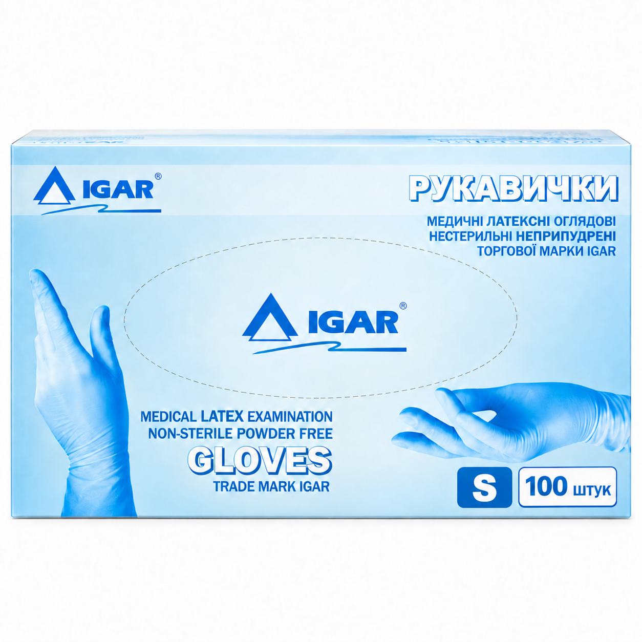 Перчатки латексные IGAR смотровые неопудренные S 50 пар. Белый (000003445)