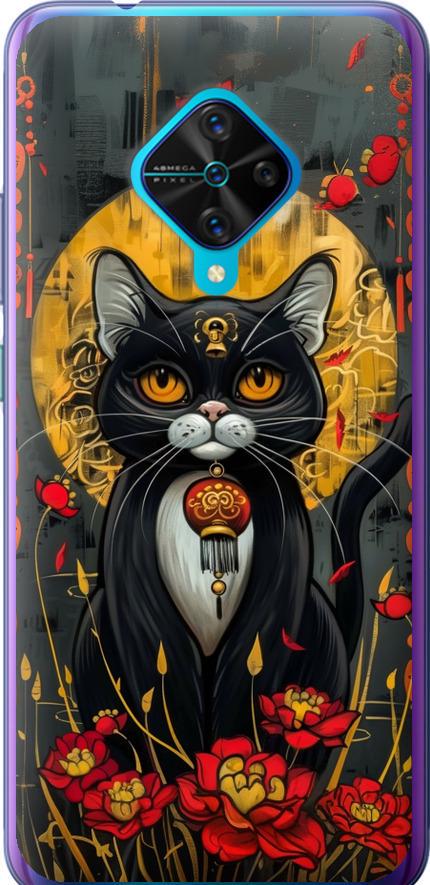 Чехол на Vivo V17 China Cat (6134u-1819-42517)