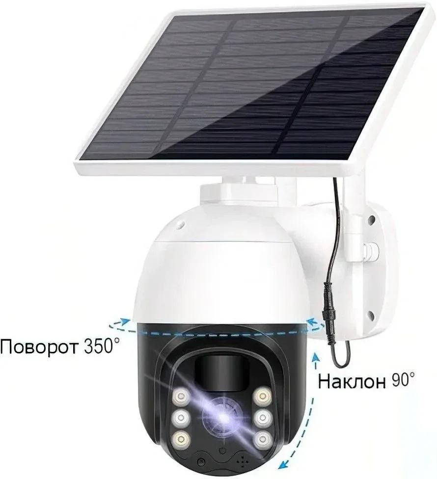 Камера відеоспостереження 4G Solar Camera ICSEE 3 Мп FHD 6х18650 із сонячною панеллю (MER-15336_5524) - фото 4