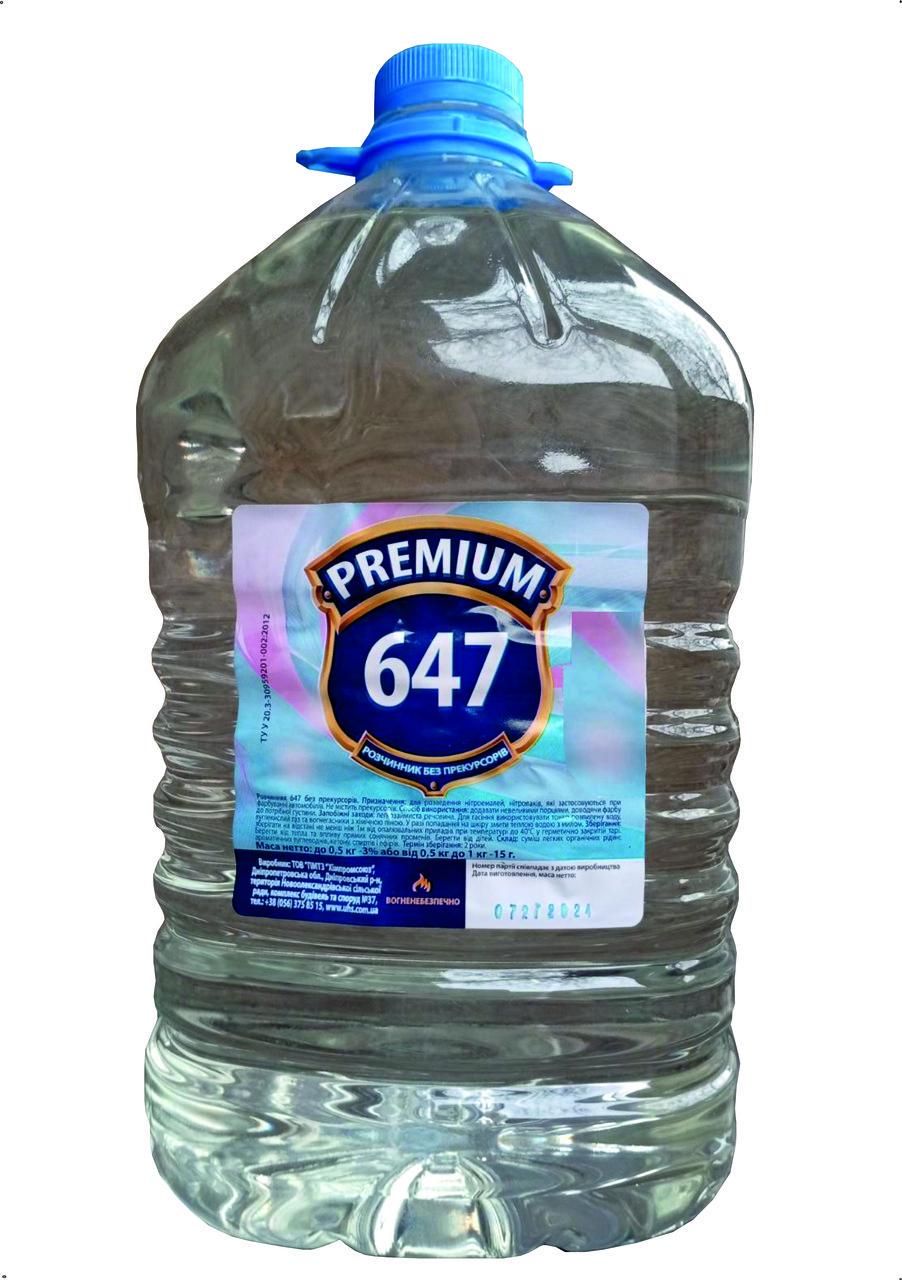 Розчинник 647 Premium 4 л/2,8 кг (28716389)