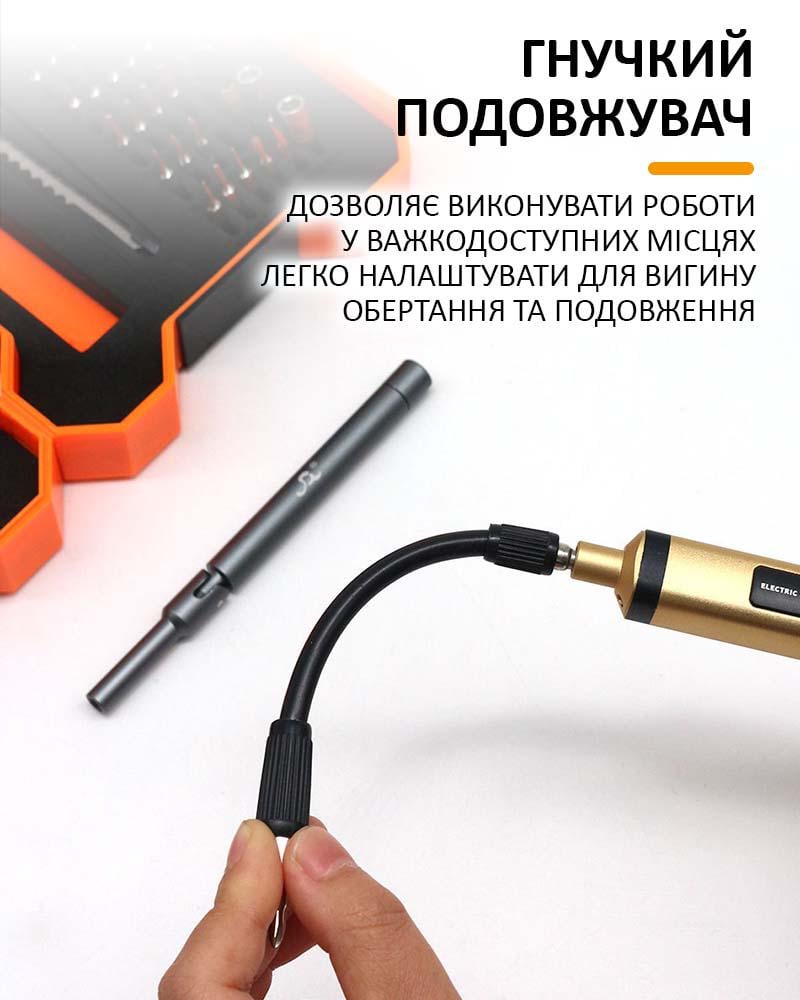 Отвертка аккумуляторная SW-80077/53в1/для точных работ/Type-C/350 mAh - фото 5