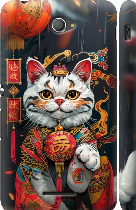 Чехол на Sony Xperia E4 Dual E2115 China Cat v2 (6135m-87-42517)