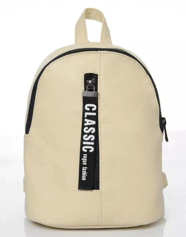 Рюкзак женский Sambag Mane MQT Бежевый светлый (18228011e)