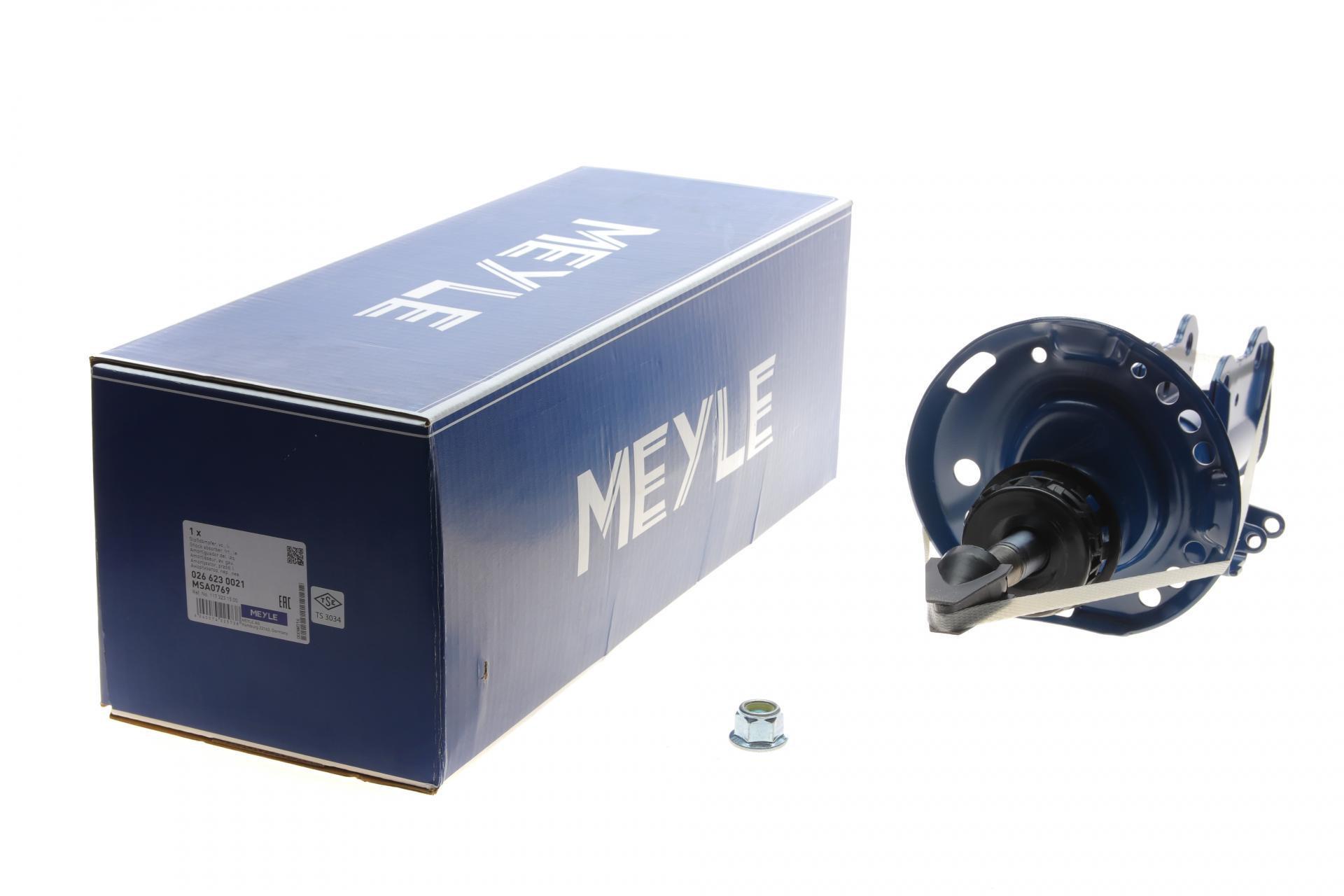 Амортизатор передний Meyle для L Mercedes A-class W176/B-class W242/W246 11-18 (026 623 0021)