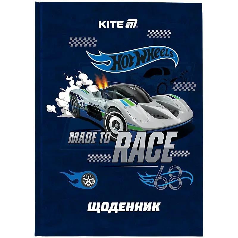 Щоденник шкільний тверда обкладинка (HW-1 HW25-262-1)