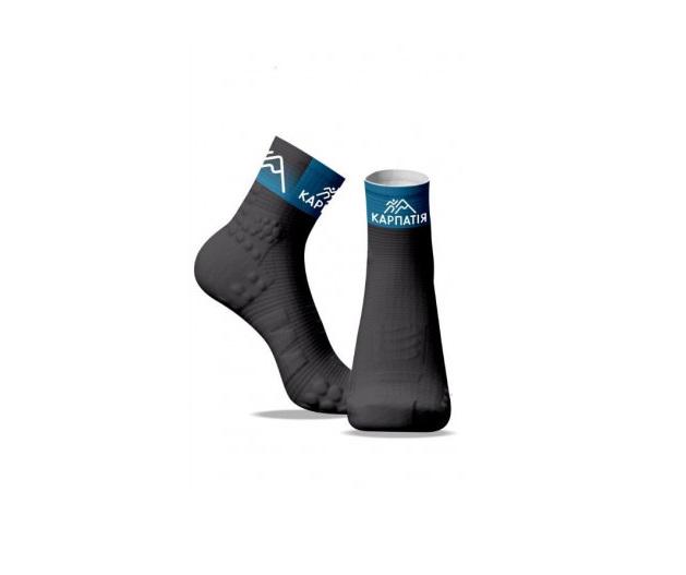 Шкарпетки бігові Pro Racing Socks V3.0 Run High KARPATIA Т1 Чорний (51cad8c7)