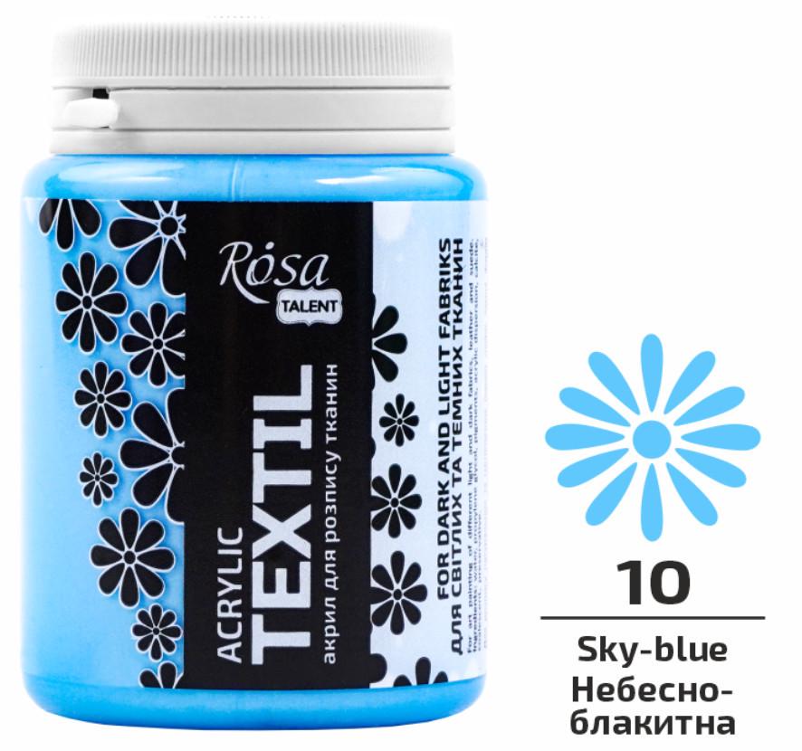 Фарба акрилова для тканин ROSA Talent 80 мл Небесно-блакитний - фото 2 Фарба акрилова для тканин ROSA Talent 80 мл Небесно-блакитний - фото 2