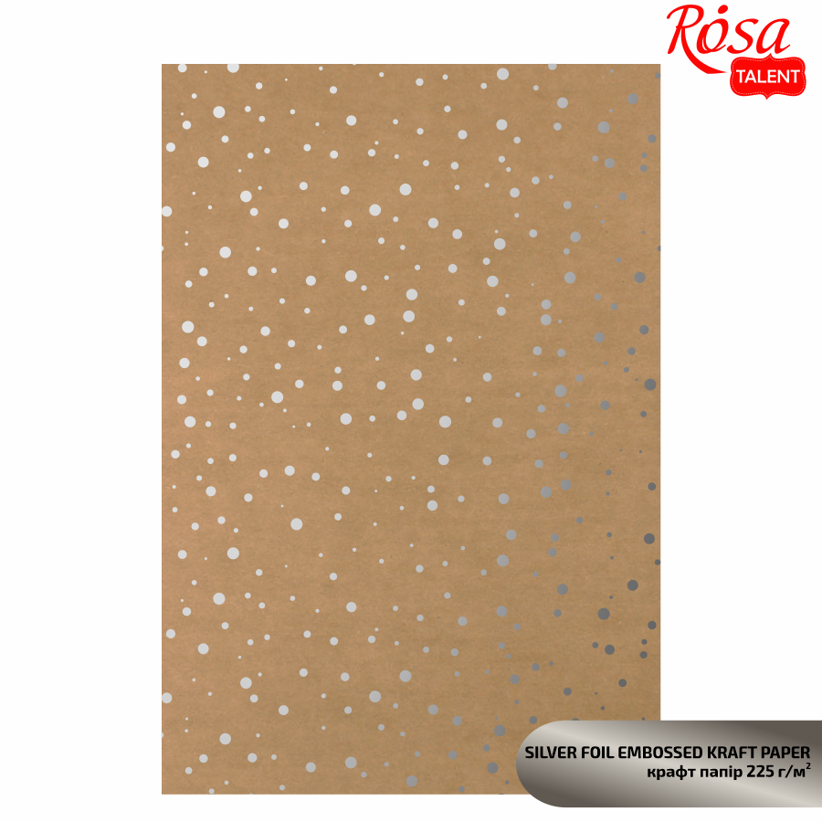 Бумага крафтовая с тиснением Silver Drops 5321002 100 шт. 21x29,7 см 225 г/м2 (4823098530428)