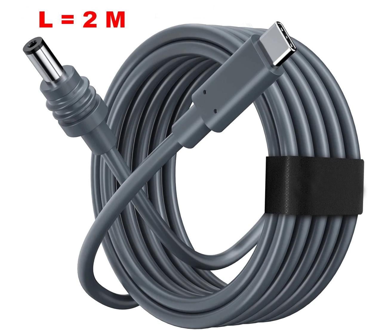 Кабель питания для StarLink USB Type C to DC Cable 2 м (2759629819)