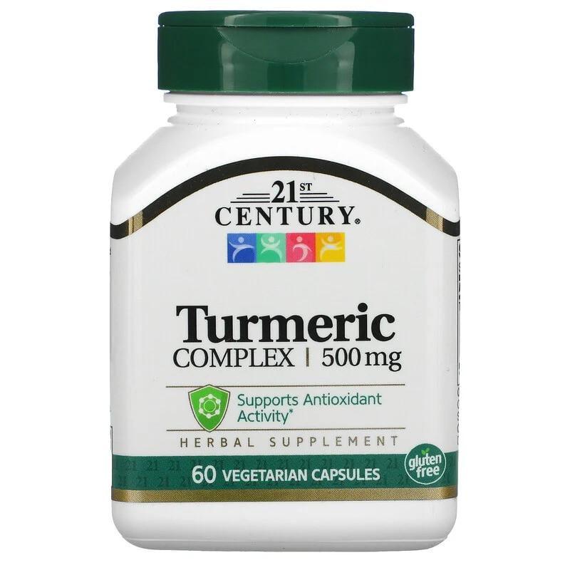 Куркума 21st Century Turmeric Complex антиоксидант 60 вегетаріанських капс. 500 мг