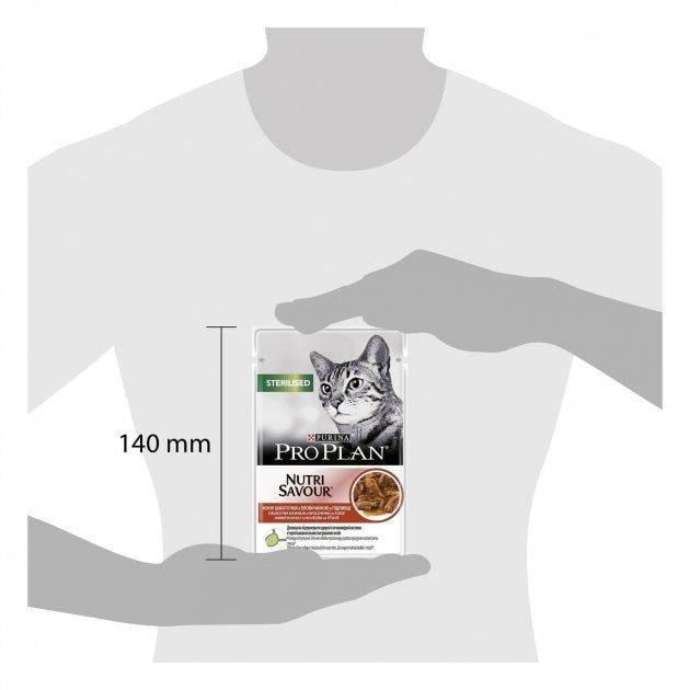 Корм влажный Purina Pro Plan Sterilised Nutrisavour для стерилизованных котов с говядиной 85 гр 30 шт. (10770700) - фото 2