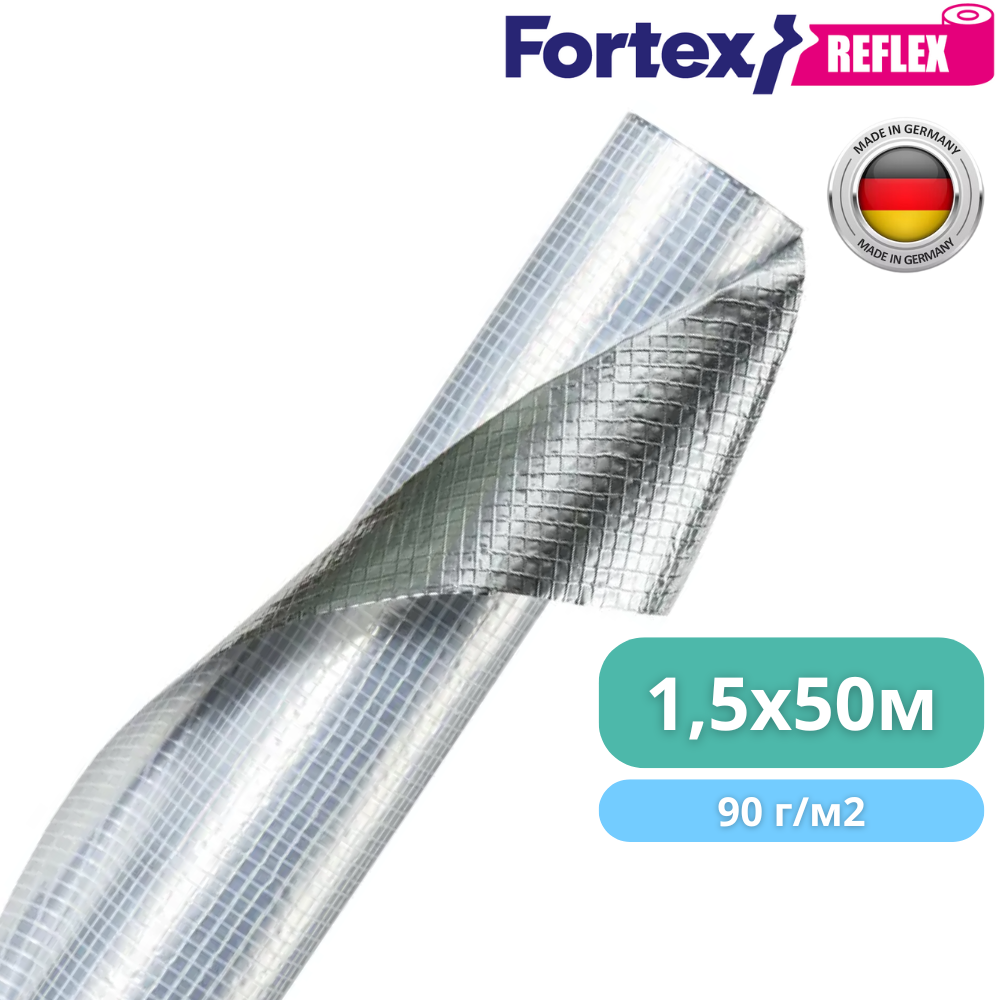 Плівка пароізоляційна Fortex Reflex армована 1,5 м x 50 м 75 м2 90 г/м2 (340011) - фото 16
