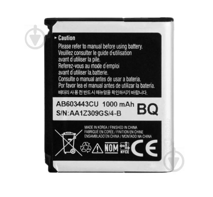 Батарея ProffiBatt Samsung AB603443C S5230, S5233, B5210, G800, M8910, S7520, L870, A877, i200 1000 мА*ч Батарея ProffiBatt Samsung AB603443C S5230, S5233, B5210, G800, M8910, S7520, L870, A877, i200 1000 мА*ч