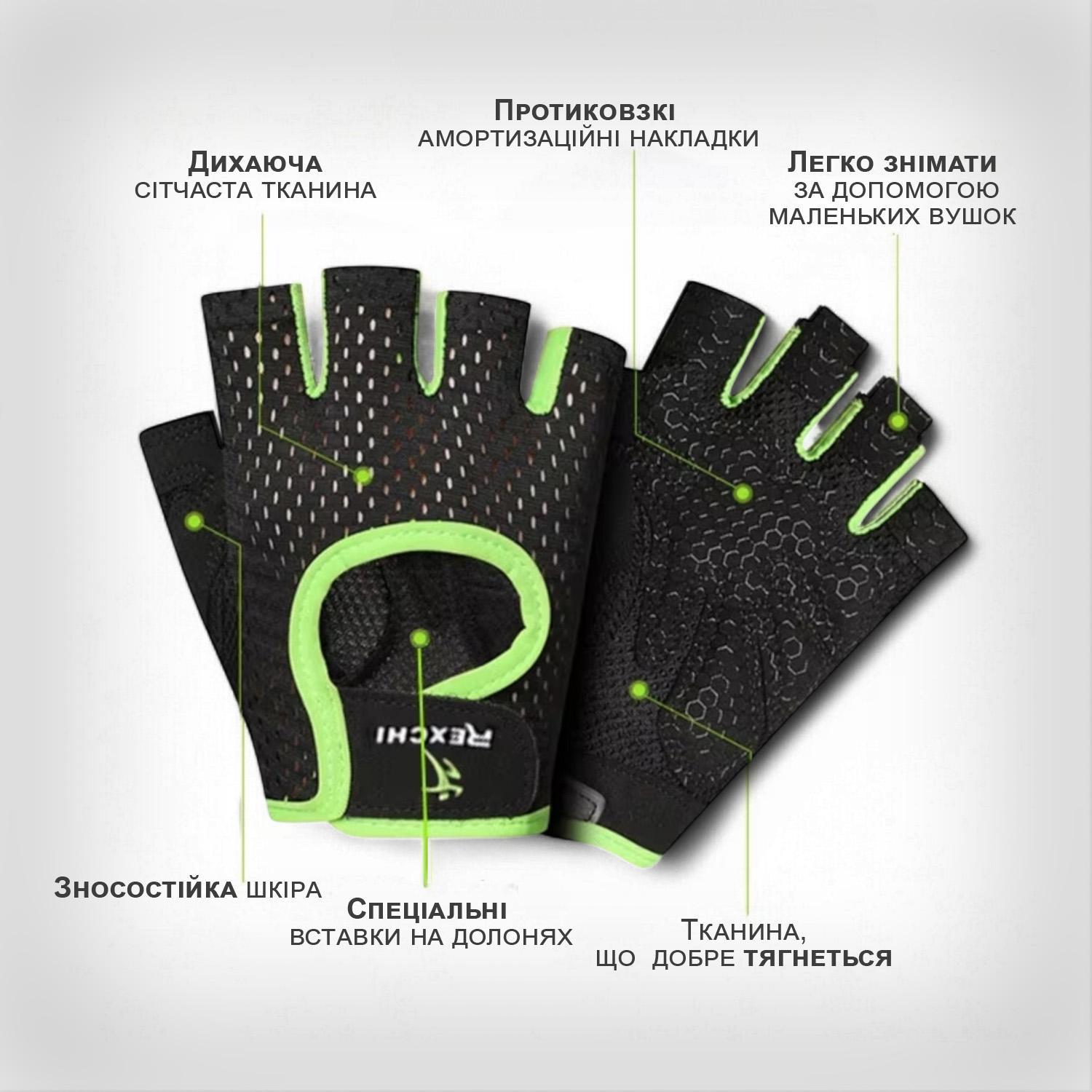Рукавички для спорту GDragon Sport без пальців Сірий (66_12_L_3) - фото 6 Рукавички для спорту GDragon Sport без пальців Сірий (66_12_L_3) - фото 6