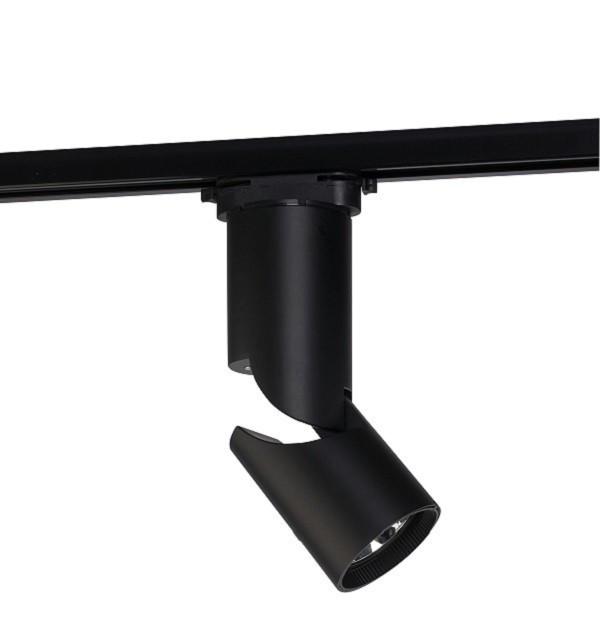 Трековый светильник  Nowodvorski Profile (9424)