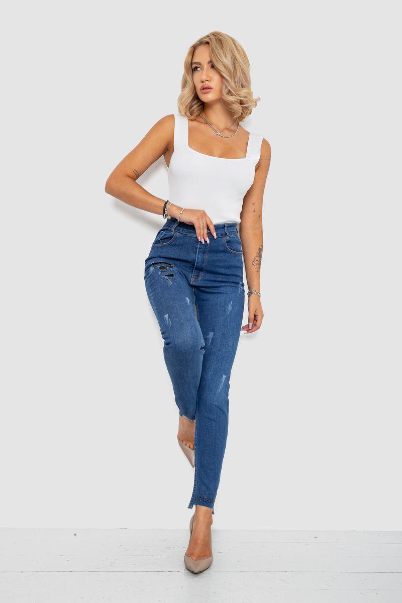 Джинси жіночі звужені Ager р. 28 Синій (247R932) - фото 2 Джинси жіночі звужені Ager р. 28 Синій (247R932) - фото 2