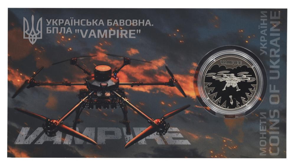 Колекційна монета Україна 5 гривень 2025 UNC Українська бавовна. БПЛА Vampire у сувенірній упаковці (М22562) Колекційна монета Україна 5 гривень 2025 UNC Українська бавовна. БПЛА Vampire у сувенірній упаковці (М22562)