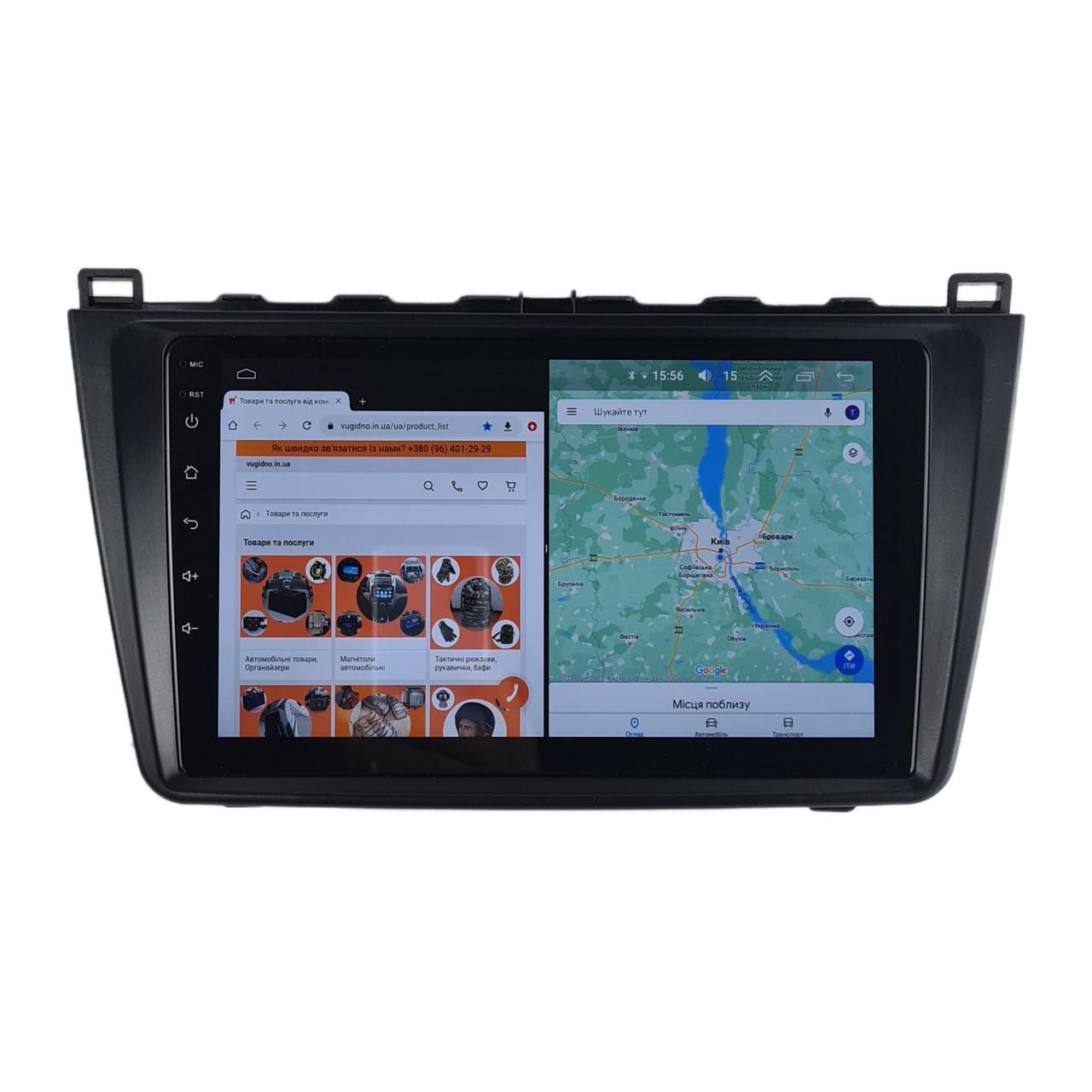 Автомагнітола для Mazda 6 2007-2012 4G/XyAuto/8 core/DSP Sound/CarPlay/Android (М-Мз6н-9-Т5)