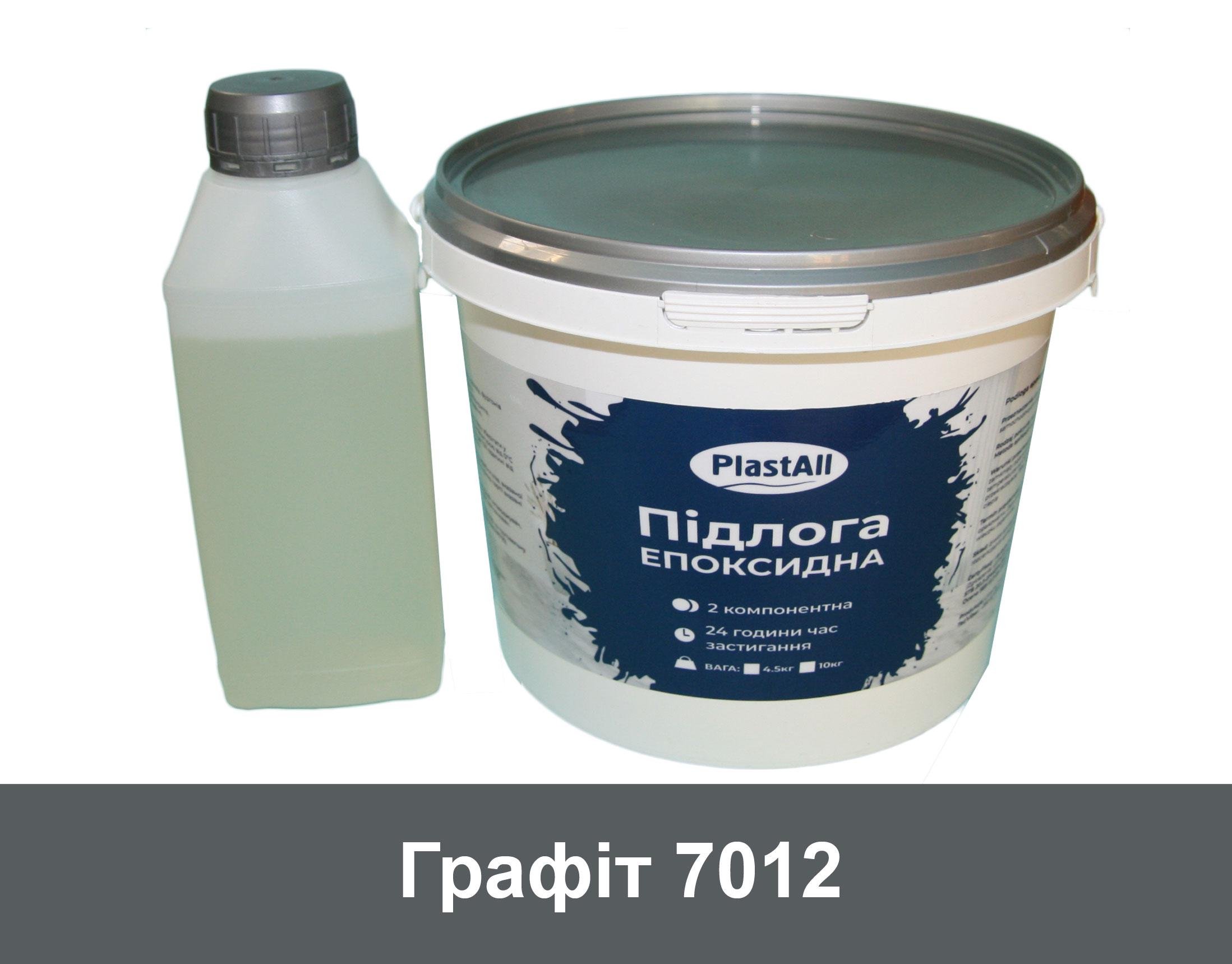 Пол эпоксидный наливной Plastall для складов и гаража 10 кг Графитовый (ENP-PL-00031) - фото 1