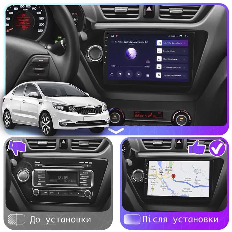 Штатная магнитола Lesko для Kia K2 III (QB) 2011-2017 экран 9" 6/128Gb 4G Wi-Fi GPS Top - фото 3