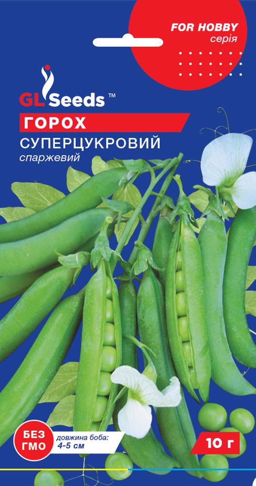 Семена Горох GL Seeds GL Seeds Суперсахарный 10 г (204)