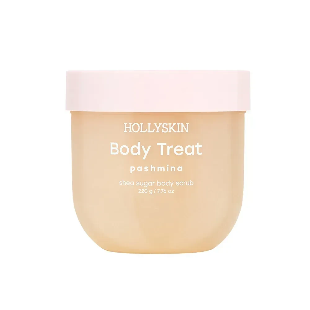 Скраб для тела HOLLYSKIN Body Treat Pashmina 220 г (32122272)