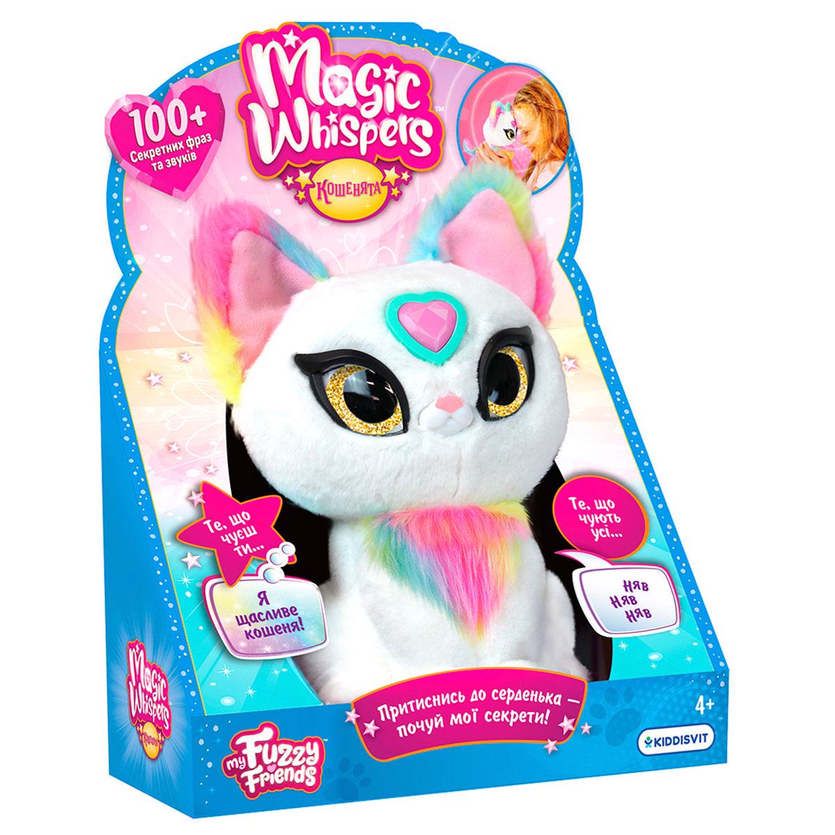 Интерактивная игрушка My Fuzzy Friends Magic Whispers Котенок Луна (3369953203)