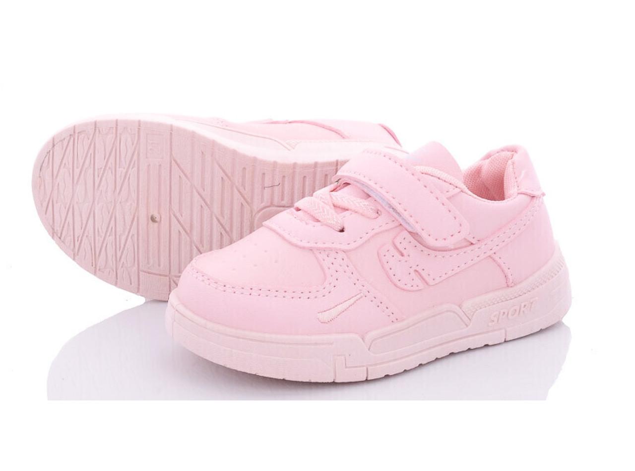 Кроссовки для девочек BBT H613333/23 р. 23 Розовый