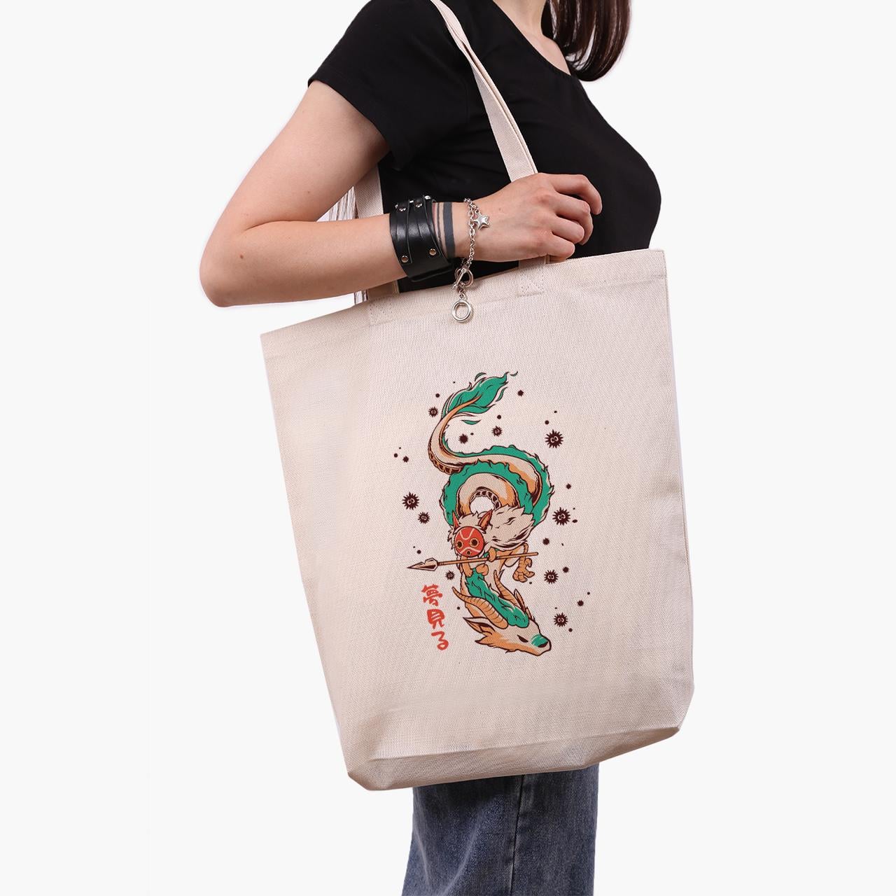 Эко сумка шоппер Хаку Spirited Away 41x39x8 см Бежевый (9227-2832-WTD)