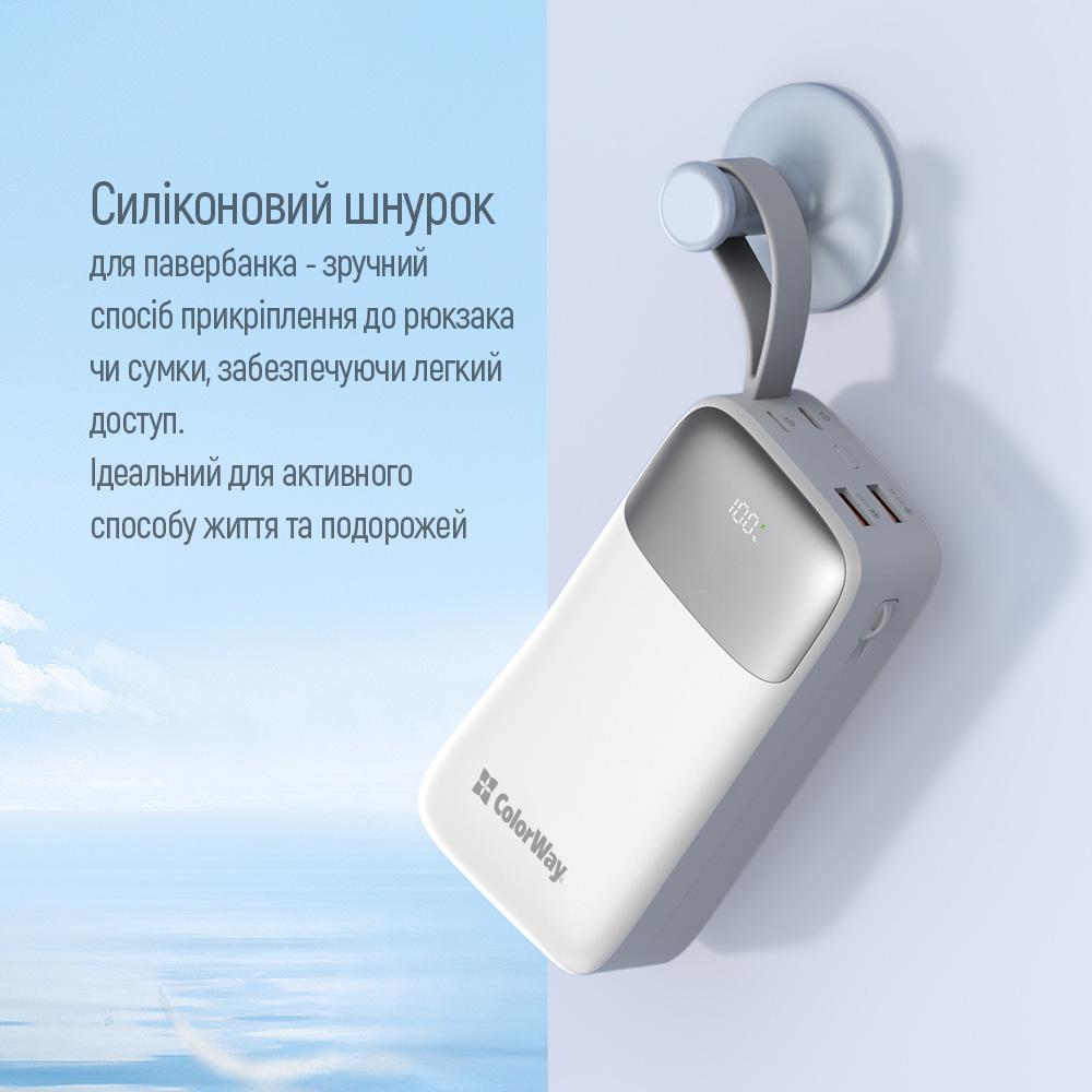 Повербанк ColorWay Powerful USB QC3.0/USB-C Power Delivery 22,5W 30000 mAh White (CW-PB300LPA4WT-PDD) - фото 11