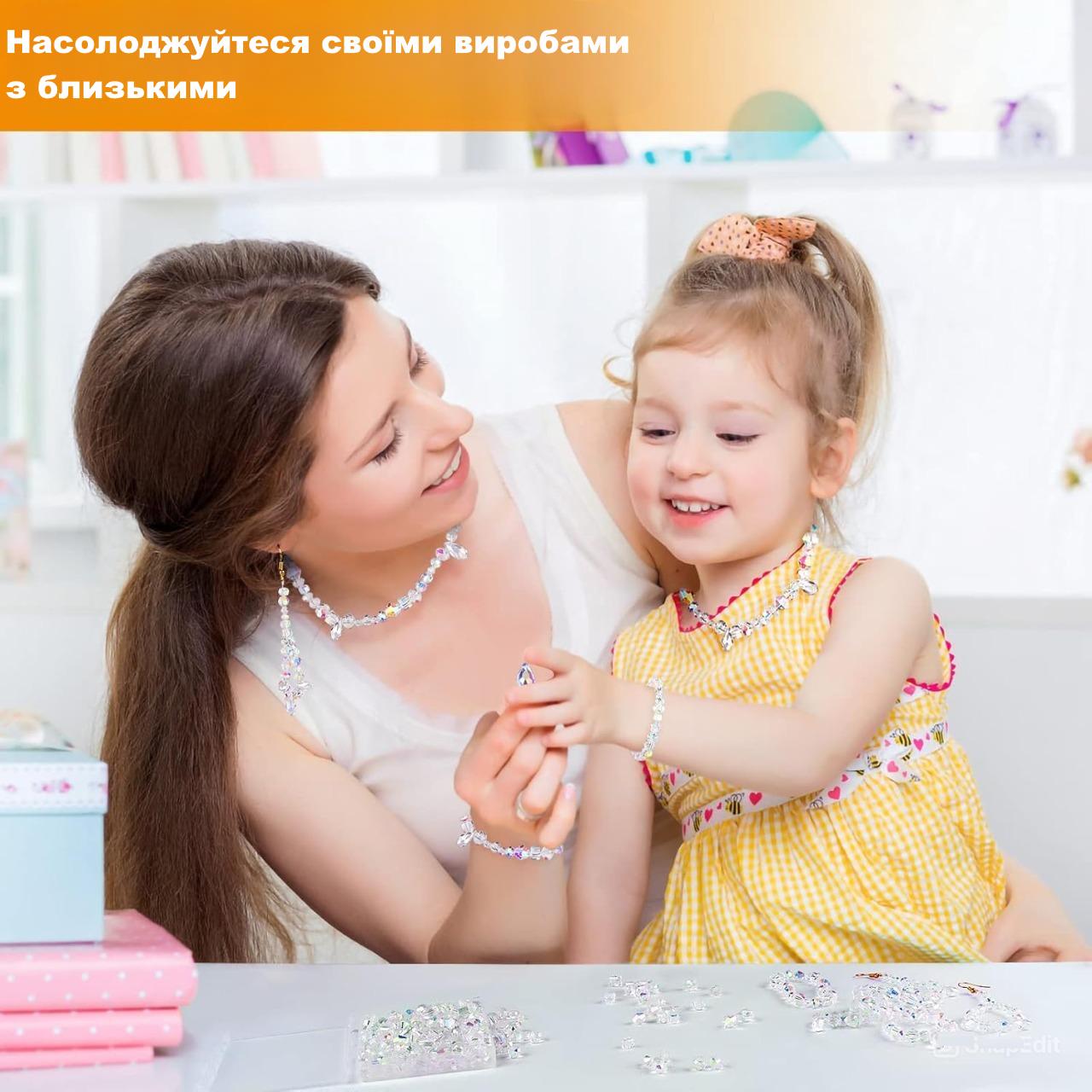 Набір блискучих скляних намистин LET’S RESIN 4/6/8 мм 5 коробці 600 шт. - фото 4 Набір блискучих скляних намистин LET’S RESIN 4/6/8 мм 5 коробці 600 шт. - фото 4