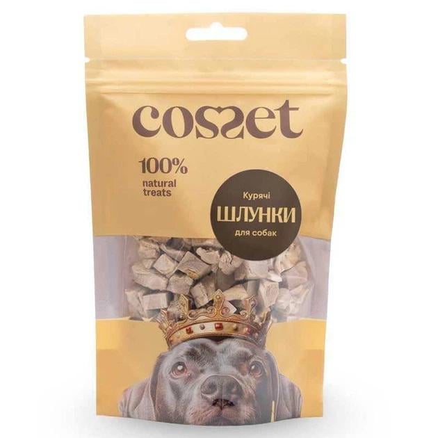 Курячі шлунки для собак Cosset беззернові сублімовані 30 г (2905977130)