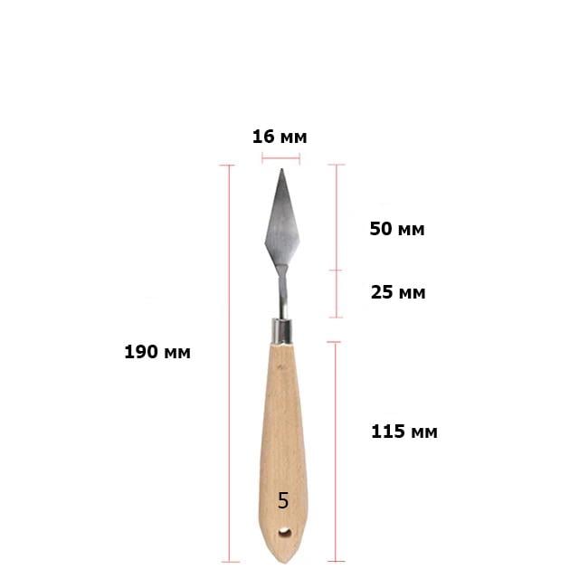 Мастихін Worison #5 ромб 50 мм (WN-k666-5) - фото 2 Мастихін Worison #5 ромб 50 мм (WN-k666-5) - фото 2