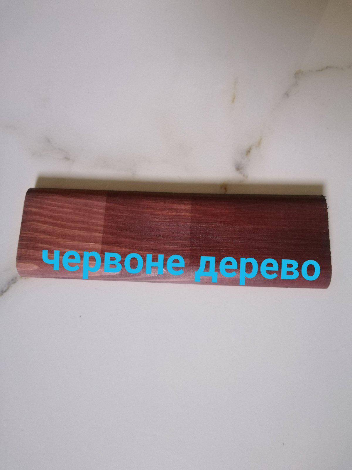 Краска аквадекор Кортекс "Professional" 2,5 кг Красное дерево (4820229891168) - фото 2 Краска аквадекор Кортекс "Professional" 2,5 кг Красное дерево (4820229891168) - фото 2