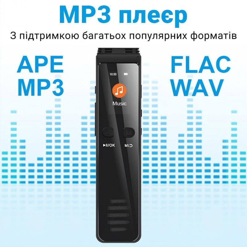 Диктофон цифровой Bluetooth Savetek GS-R29 8Гб Черный (2701086143) - фото 8 Диктофон цифровой Bluetooth Savetek GS-R29 8Гб Черный (2701086143) - фото 8