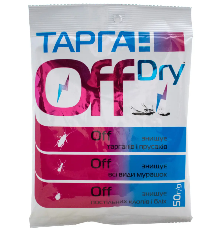 Порошок від побутових комах тарган off dry 50 г (00000005720)