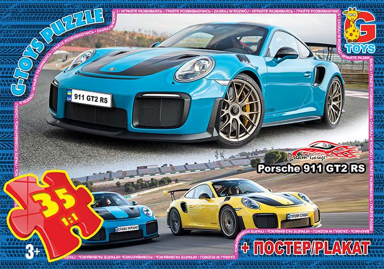 Пазли G-Toys із серії Dream Garage 35 ел. (MTT-152070)