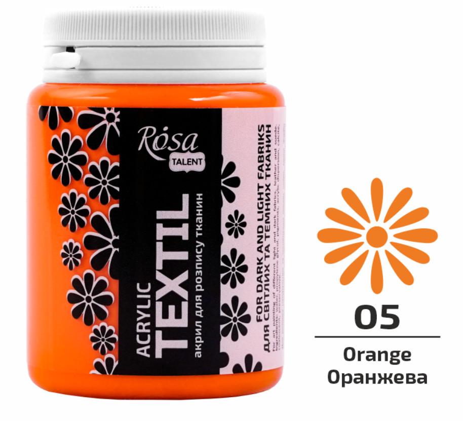 Фарба акрилова для тканин ROSA Talent 80 мл Помаранчевий - фото 2