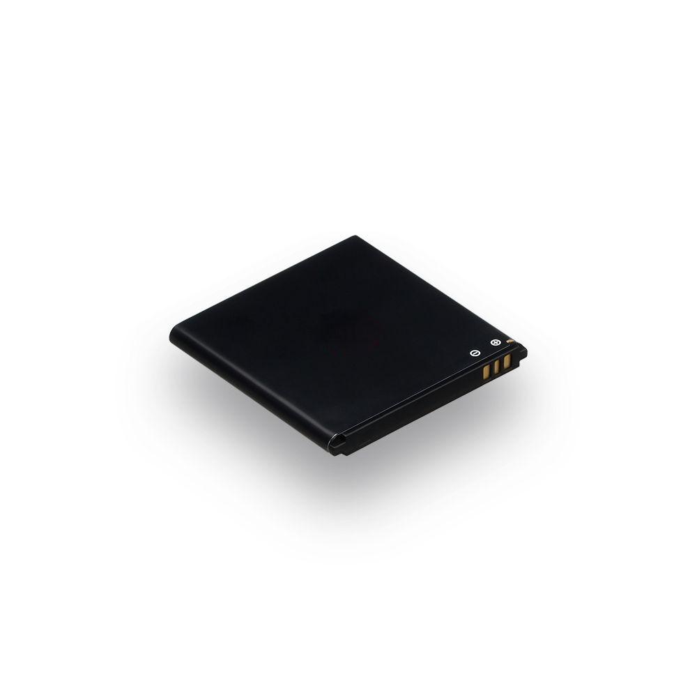 Аккумуляторная батарея для Huawei G300 U8815 HB5N1H AAAA 1500 мАч