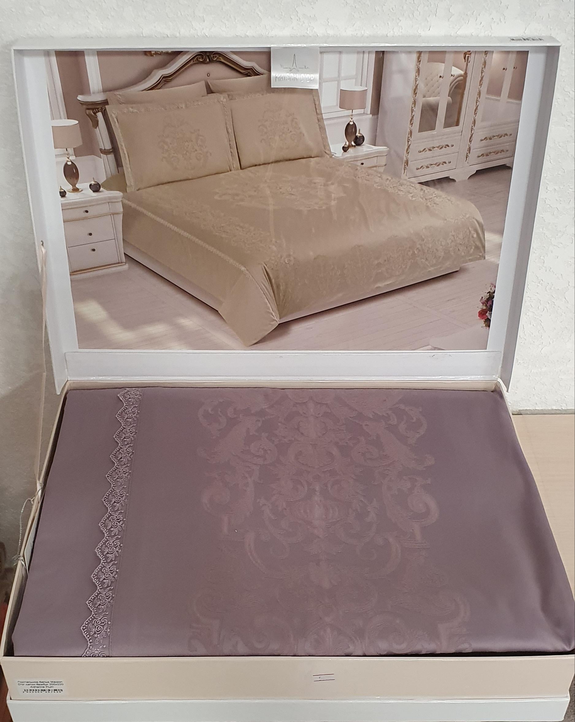 Комплект постельного белья Maison D'or 200х220 Adrienne Plum (CN7090)