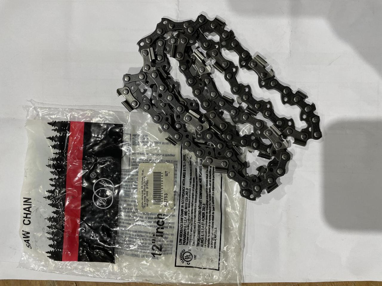 Цепь пильная ORN 91P55 3/8" 1,3 мм 55 звеньев под шину 16" 40 см для Stihl 180-250 (2177272066) Цепь пильная ORN 91P55 3/8" 1,3 мм 55 звеньев под шину 16" 40 см для Stihl 180-250 (2177272066)